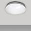 Stropná lampa QTEC 18W 4000K