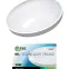 Stropná lampa QTEC 24W 4000K