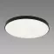 45ID LAMPA 04332 DOWBOR LED C 18W BLACK NW PL1