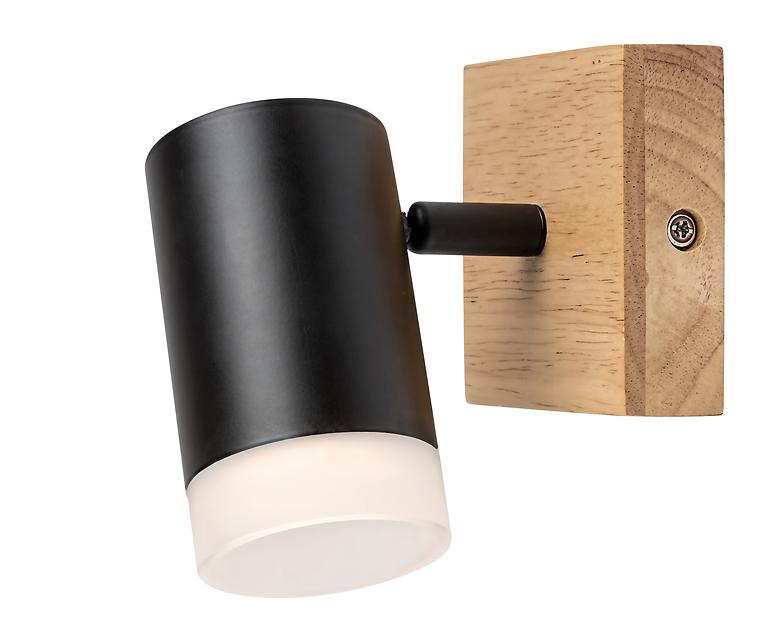Nástenná lampa TORAS GU10 2XMAX 5W K1
