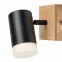 Nástenná lampa TORAS GU10 2XMAX 5W K1,3