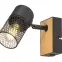 Nástenná lampa METTA E14 1XMAX 40W K1,4