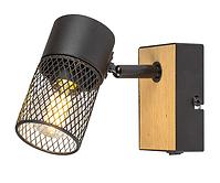 Nástenná lampa METTA E14 1XMAX 40W K1