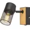 Nástenná lampa METTA E14 1XMAX 40W K1