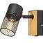 Nástenná lampa METTA E14 1XMAX 40W K1