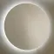 Zrkadlo LED FI 60cm,2