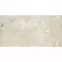 Gresova dlažba Gres Solace Beige Pol. Rekt. 60/120