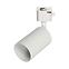Luster 6962 GU10 WHITE K1,2