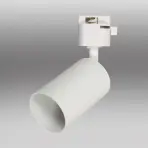 Stropné osvetlenie do koľaj. systému 6962 GU10 biele K1