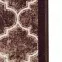 Behúň 100 Clover 04 hnedý,5