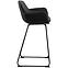 Barová stolička dark grey 2 ks,5