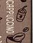 Behúň 67 cm Coffee hnedý,4