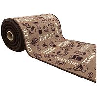 Behúň 67 cm Coffee hnedý