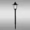 Solárna lampa BARD AO-BA101SL čierna