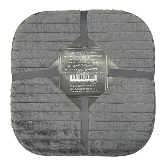 Komplet podsedákov TZ3041307 40x40 cm (2 ks) svetlosivá