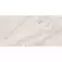 Gresová dlažba Quartz White Sand Mat 60/120 Rect.