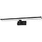 Luster JOSE 6396 12W LED 60.5 CM BLACK K1,3
