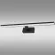 Nástenné svietidlo JOSE 6396 12W LED 60,5 cm  čierne K1