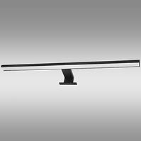 Nástenné svietidlo LEITO 6354 10W LED 60 cm čierne  K1