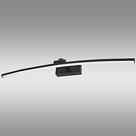 Nástenné svietidlo VEIRO 6389 12W LED 50 cm čierne K1
