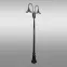 Stojacia lampa  TALEZ 6980 čierna LP2