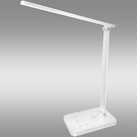 Stolová lampa LED FRUTIL 6932 biela 5WLB1