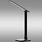 Stolná lampa LED POCAO 6943 čuierna 7W LB1