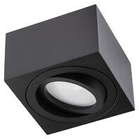 Svietidlo Amat 50MM 010B black K K1