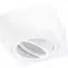 Svietidlo Amat 50MM 010B white K K1,2