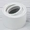 Svietidlo Amat 50MM 020B white O K1,5