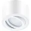 Svietidlo Amat 50MM 020B white O K1