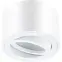 Svietidlo Amat 50MM 020B white O K1,2