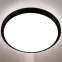 Svietidlo Diana 24W 0244 LED black PL1,6