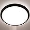 Svietidlo Diana 36W 0246 LED black PL1,6