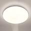 Svietidlo Notus 18W 0104 LED PL1,2