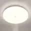Svietidlo Notus 18W 0114 LED senzor PL1,2