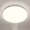 Svietidlo Notus 24W 0106 LED PL1,2