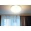 Svietidlo Notus 24W 0106 LED PL1,7