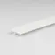 Profil H PVC biely lesk 3.5x11x22x1000
