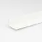 Profil uholníkový PVC biely lesk 10x20x1000