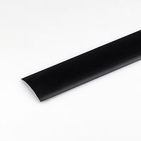Profil podlahový samolepiaci hliník brúsený čierny 3,2x30x900 mm
