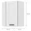 Skrinka do kuchyne LUNA biely/biely 60X60 GN-90 1F (45°),2