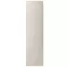Front Skrine Ultra 1894 beige