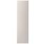 Front Skrine Ultra 1894 beige