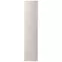 Front Skrine Ultra 2278 beige