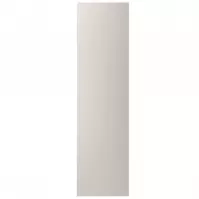 Front Rohovej Skrine Ultra 1894 beige