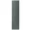 Front Skrine Ultra 1894 green