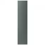 Front Skrine Ultra 2278 green