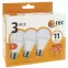 Žiarovka LED QTEC 11W A60 E27 2700K 3PACK