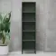 Regál Kovový Vysoký Mario Modern Bottle Green,4